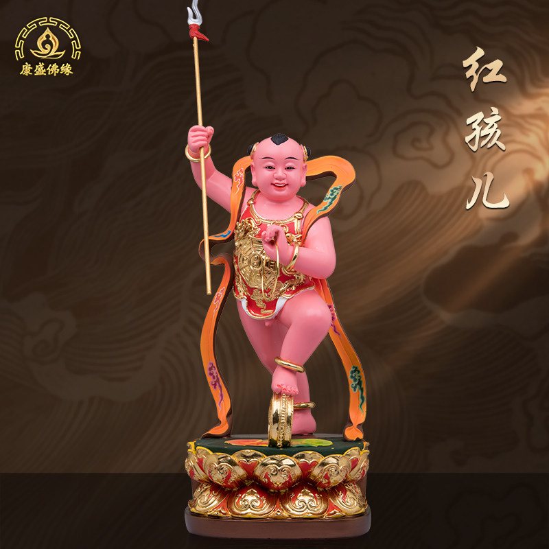 红孩儿神像树脂彩绘家用摆件