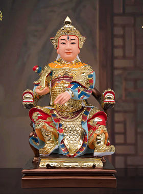 华光大帝神像树脂供奉元帅摆件