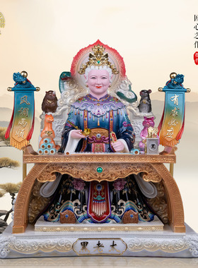 东北五仙黑姥姥神像供奉摆件