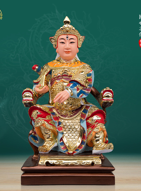 树脂华光大帝马王爷神像客厅摆件