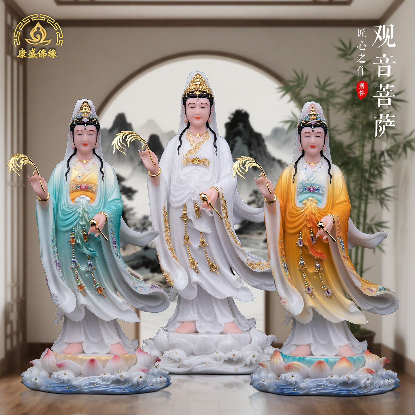 汉白玉手工彩绘供奉观音菩萨神像