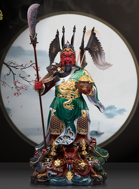 黄铜九龙关公交财神桌面摆件