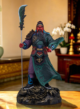 树脂彩绘关公武财神镇宅招财摆件