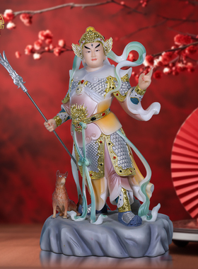 二郎真君汉白玉桌面摆件