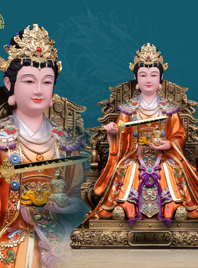 树脂铜彩九天圣母神像客厅摆件