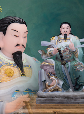汉白玉真武大帝武当山神像摆件