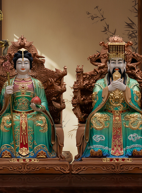 纯铜九龙九凤玉皇大帝神像供奉