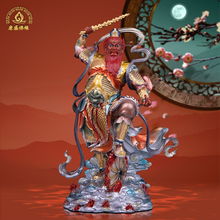 台湾纯铜王天君神像火神护法三眼王灵官铜像珐琅彩家用佛像摆件