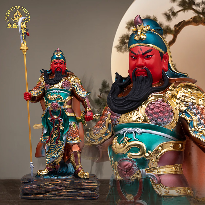 关公关帝神君关公武财神关二爷像体居家招财店铺摆件树脂
