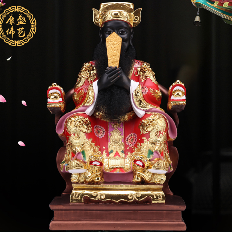 城隍爷神像 城王爷神像家用镇宅辟邪保平安树脂风水