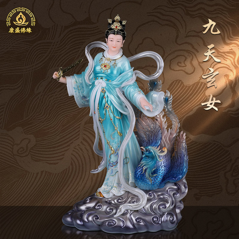 九天玄女神像站汉白玉桌面镇宅