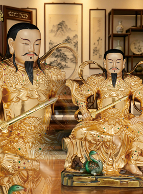 纯铜贴金真武大帝神像供奉摆件