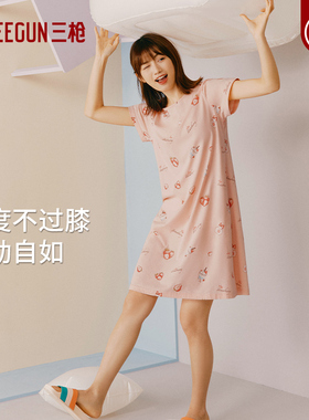 三枪睡裙女26年夏款纯棉圆领睡衣休闲清爽家居服女可爱少女连衣裙