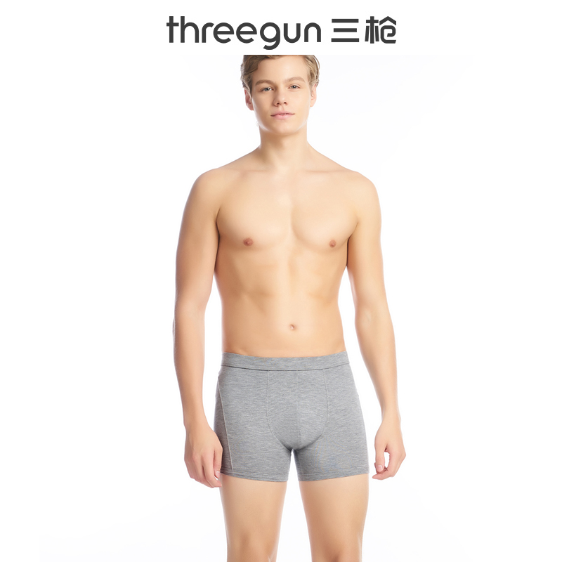 三枪男士内裤细柔莫代尔平角裤