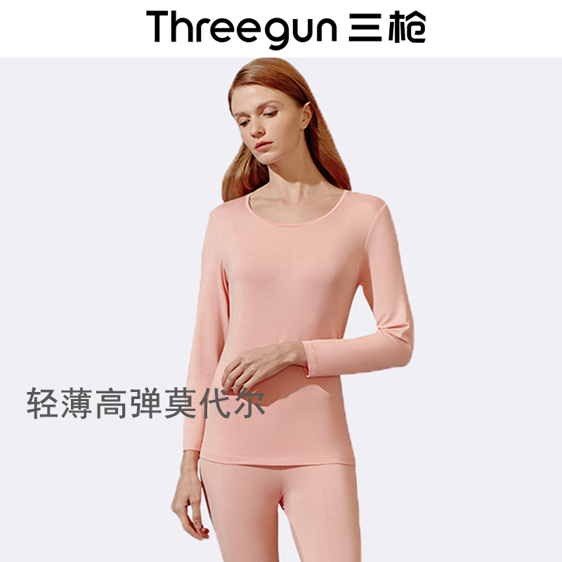 秋冬圆领发热保暖内衣三枪