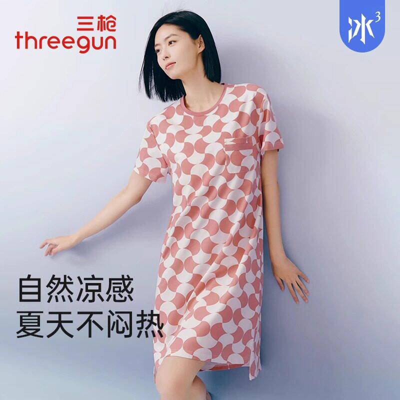 三枪冰泉棉睡裙女夏季新品