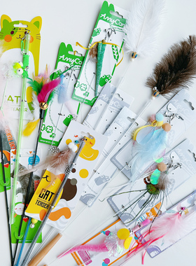 Amy&Carol逗猫棒伸缩长杆吸盘田园系列羽毛小蝴蝶蜻蜓小鸟猫玩具