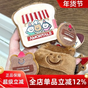 尔木萄散粉扑小面包联名双拼阿熊吐司柔软易取粉毛绒长绒补妆定妆