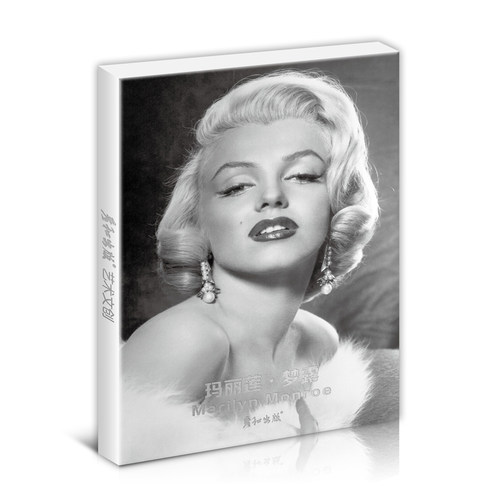 玛丽莲梦露高清临摹艺术明信片