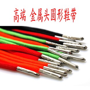 圆形金属头 篮球鞋带 休闲鞋带 1.4米 蓝蛇白蛇蛇纹高帮低帮aj11