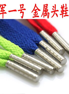 【AF1每二对送一对】空军一号金