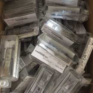 华三原包千兆万兆单模多模光模块，便宜卖了，型号不同价格不同S