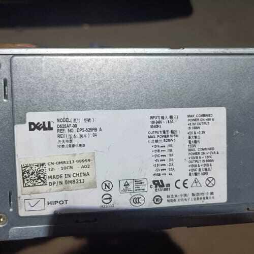 戴尔DELL T3500 工作站电源 原装拆机电源不适合组装议价