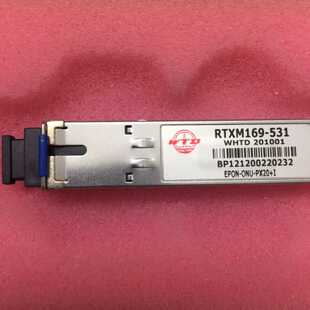 WTD EPON光模块WTD拆机EPON-ONU-PX20+议价