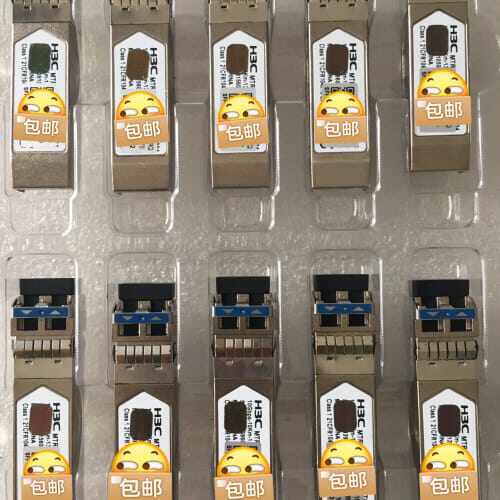 华三H3C拆机万兆单模10km光模块，SFP-XG-LX-S议价