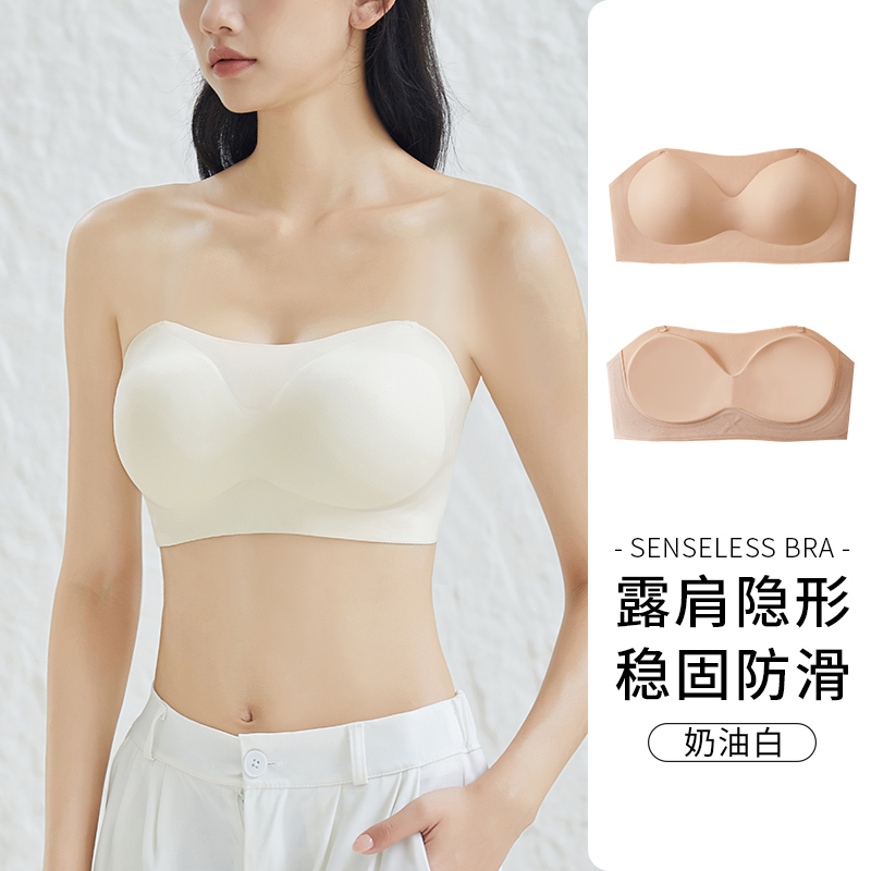 辣妹漫画胸外扩软支撑无痕文胸罩