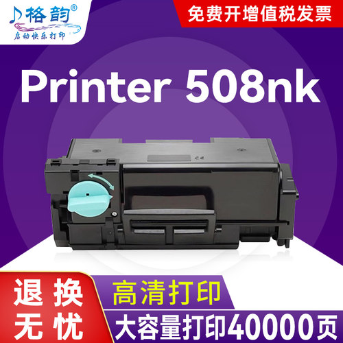 w1007ac508nkW1007XC
