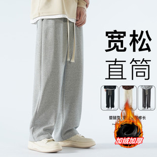 智快鱼官方旗舰店男装木三福秋冬加绒季男士裤子休闲直筒运动裤