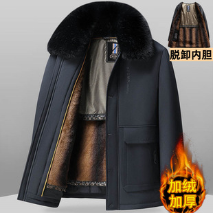 智快鱼官方旗舰店男装木三福脱卸内胆棉衣中长款爸爸装大毛领冬季
