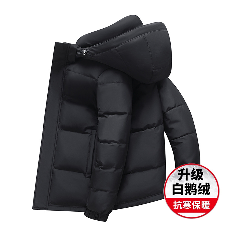 智快鱼旗舰官方店男装木三福羽绒服冬季连帽加厚白鹅绒保暖大码短