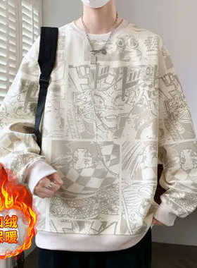 智快鱼官方旗舰店男装木三福卫衣无帽冬季2025新款圆领打底衫t恤