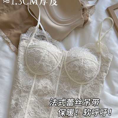 保暖加绒蕾丝吊带背心打底带胸垫