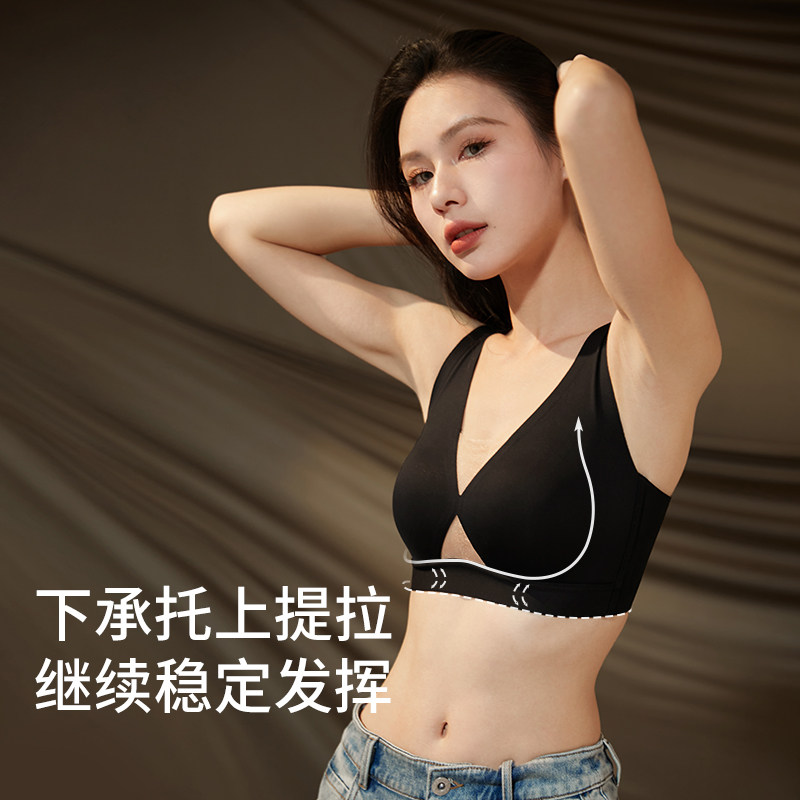深V裹胸无痕大胸显小美背防下垂