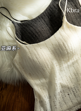 亚麻风白色吊带背心女薄款莫代尔带固定胸垫美背内搭打底休闲上衣