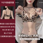 性感豹纹内衣内裤套装女小胸聚拢显大收副乳美背防下垂无痕文胸罩