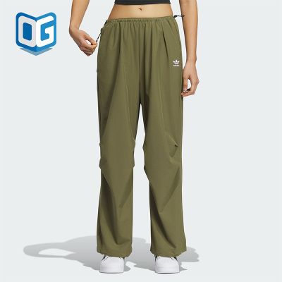 Adidas/阿迪达斯正品三叶草PARACHUTE PNT女子运动裤IY9498