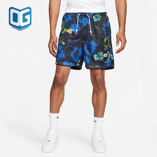 Nike/耐克正品新款男子抽绳设计篮球双面直筒短裤DH7386-010
