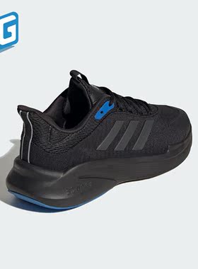 Adidas/阿迪达斯正品ALPHAEDGE男子运动轻便训练跑步鞋IF7298