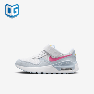 Max Air 耐克正品 113 PS小童轻盈运动鞋 DQ0285 SYSTM Nike