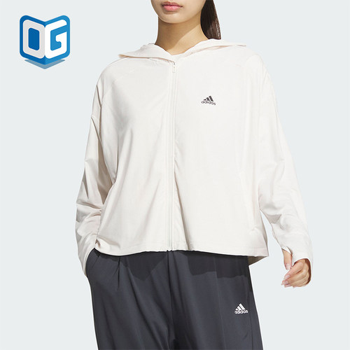 阿迪达斯女士防晒拉链夹克外套