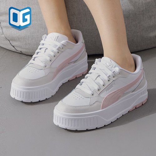 Puma/彪马女士运动休闲板鞋