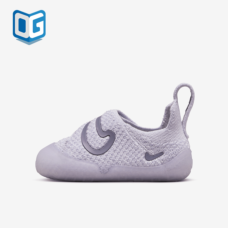 Nike/耐克婴童舒适柔软运动鞋