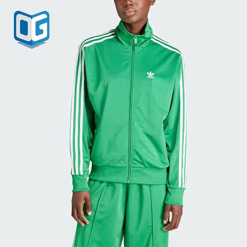 Adidas/阿迪达斯女士外套