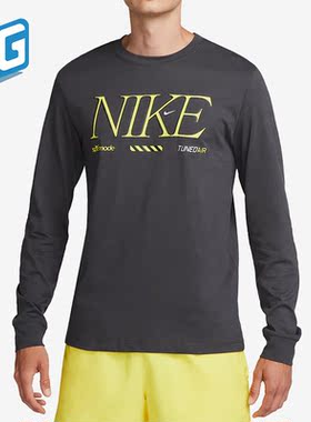Nike/耐克正品新款印花圆领打底衫男子运动长袖T恤FD1340-060