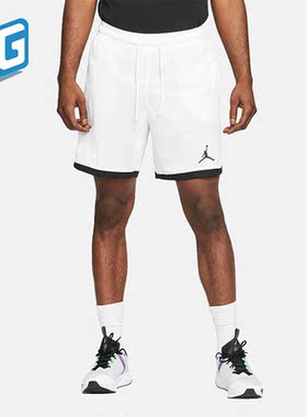 Nike/耐克正品AIR JORDAN男子运动透气篮球短裤DH2041-100