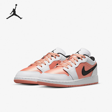 Nike/耐克正品Air Jordan1 Low AJ1女子GS大童休闲板鞋DM8960-801